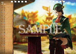 画像ギャラリー No.025のサムネイル画像 / 「モンハン4」アイルーの着せ替えぬいぐるみなど,グッズ7種が9月下旬発売