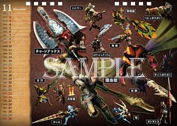 画像ギャラリー No.028のサムネイル画像 / 「モンハン4」アイルーの着せ替えぬいぐるみなど,グッズ7種が9月下旬発売