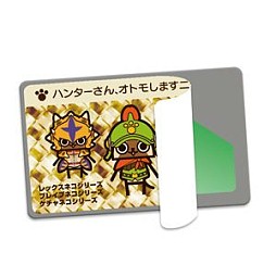 画像ギャラリー No.037のサムネイル画像 / 「モンハン4」アイルーの着せ替えぬいぐるみなど,グッズ7種が9月下旬発売