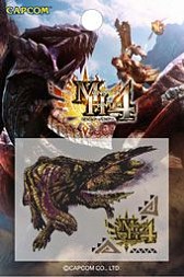 画像ギャラリー No.038のサムネイル画像 / 「モンハン4」アイルーの着せ替えぬいぐるみなど,グッズ7種が9月下旬発売