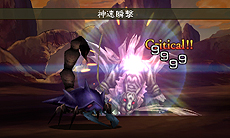 画像ギャラリー No.015のサムネイル画像 / 「BRAVELY DEFAULT」,ほかのプレイヤーと「コマンド」をやりとりする「フレンド召喚」や登場キャラ「リングアベル」の情報を公開