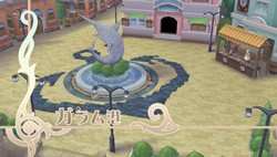 画像ギャラリー No.040のサムネイル画像 / 「テイルズ オブ イノセンス R」に追加されるダンジョンや,新システム「料理システム」「秘奥義」の情報が公開に