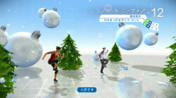 画像ギャラリー No.002のサムネイル画像 / 「ユアシェイプ フィットネス・エボルブ 2012」,DLCで新エクササイズを配信