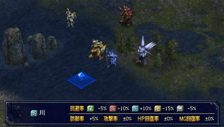 画像ギャラリー No.030のサムネイル画像 / 「魔装機神II REVELATION OF EVIL GOD」,杉田智和さん演じるガエン,沢城みゆきさん演じるニコなど新キャラクター&新機体が公開に