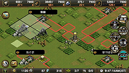 画像ギャラリー No.005のサムネイル画像 / 「サムライ&ドラゴンズ」はPS Vitaに向けた,基本プレイ無料のネットワーク専用ゲーム。そのクローズドβテストに潜入してきた