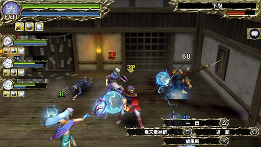 画像ギャラリー No.006のサムネイル画像 / 「サムライ&ドラゴンズ」はPS Vitaに向けた,基本プレイ無料のネットワーク専用ゲーム。そのクローズドβテストに潜入してきた