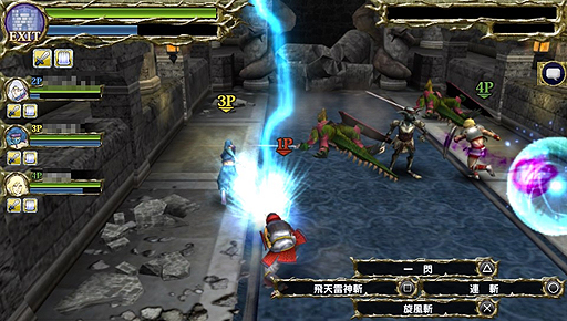 画像ギャラリー No.012のサムネイル画像 / 「サムライ&ドラゴンズ」はPS Vitaに向けた,基本プレイ無料のネットワーク専用ゲーム。そのクローズドβテストに潜入してきた