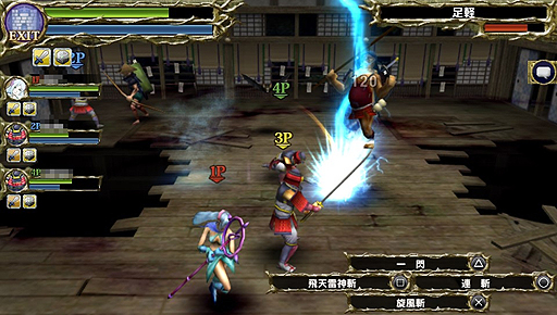 画像ギャラリー No.023のサムネイル画像 / 「サムライ&ドラゴンズ」はPS Vitaに向けた,基本プレイ無料のネットワーク専用ゲーム。そのクローズドβテストに潜入してきた