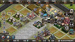 画像ギャラリー No.035のサムネイル画像 / 「サムライ&ドラゴンズ」はPS Vitaに向けた,基本プレイ無料のネットワーク専用ゲーム。そのクローズドβテストに潜入してきた