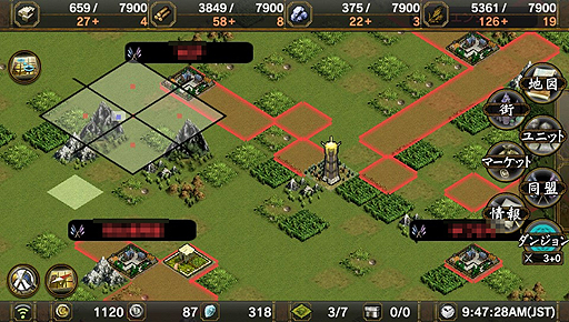 画像ギャラリー No.039のサムネイル画像 / 「サムライ&ドラゴンズ」はPS Vitaに向けた,基本プレイ無料のネットワーク専用ゲーム。そのクローズドβテストに潜入してきた