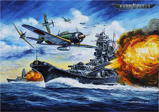 画像ギャラリー No.002のサムネイル画像 / 海戦バトルアクション「NAVYFIELD2」の正式サービスが本日スタート! ポイントアイテム購入で上田 信氏の描き下ろしNET CASHが当たる