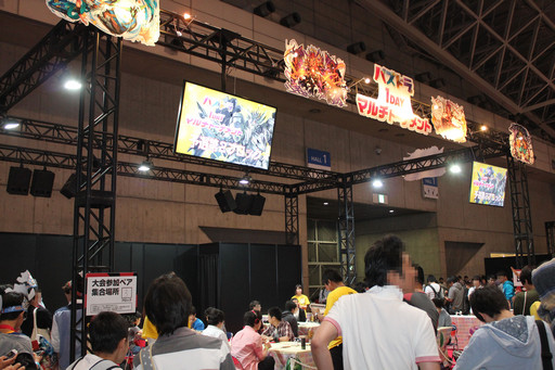 画像ギャラリー No.006のサムネイル画像 / 「パズドラ」などガンホーのキャラクターがお出迎え。「ガンホーフェスティバル2016」会場内のアクティビティやブースをまとめてレポート