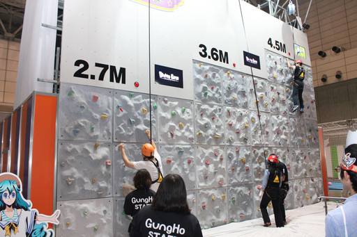 画像ギャラリー No.023のサムネイル画像 / 「パズドラ」などガンホーのキャラクターがお出迎え。「ガンホーフェスティバル2016」会場内のアクティビティやブースをまとめてレポート