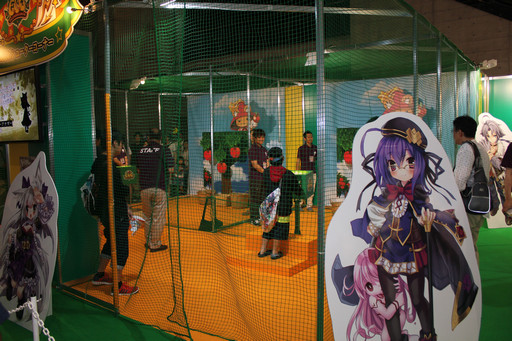 画像ギャラリー No.041のサムネイル画像 / 「パズドラ」などガンホーのキャラクターがお出迎え。「ガンホーフェスティバル2016」会場内のアクティビティやブースをまとめてレポート