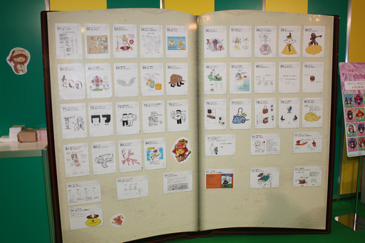 画像ギャラリー No.043のサムネイル画像 / 「パズドラ」などガンホーのキャラクターがお出迎え。「ガンホーフェスティバル2016」会場内のアクティビティやブースをまとめてレポート