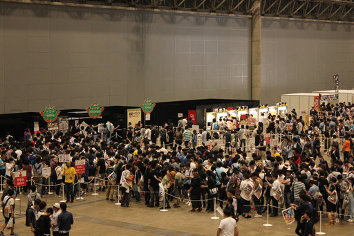 画像ギャラリー No.054のサムネイル画像 / 「パズドラ」などガンホーのキャラクターがお出迎え。「ガンホーフェスティバル2016」会場内のアクティビティやブースをまとめてレポート