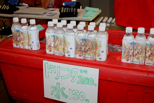 画像ギャラリー No.060のサムネイル画像 / 「パズドラ」などガンホーのキャラクターがお出迎え。「ガンホーフェスティバル2016」会場内のアクティビティやブースをまとめてレポート