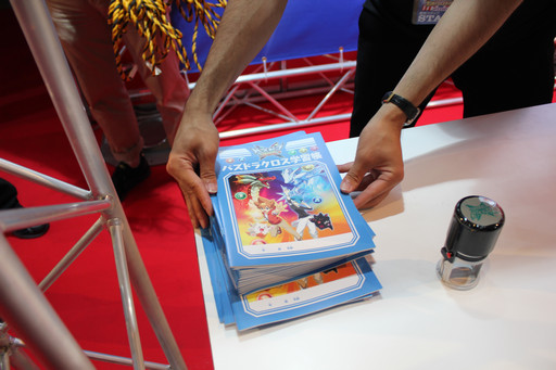 画像ギャラリー No.064のサムネイル画像 / 「パズドラ」などガンホーのキャラクターがお出迎え。「ガンホーフェスティバル2016」会場内のアクティビティやブースをまとめてレポート