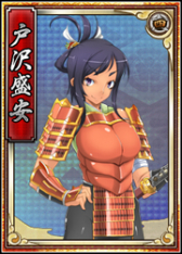 画像集#005のサムネイル/「戦極姫web」に甲斐宗運や相良義陽など計4人の武将が新たに登場