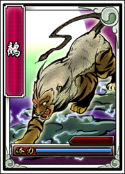 画像集#008のサムネイル/「戦極姫web」に甲斐宗運や相良義陽など計4人の武将が新たに登場