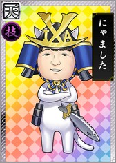 画像ギャラリー No.002のサムネイル画像 / 5周年を盛大に祝うイベントが開催される「戦国IXA 千万の覇者」。運営チームにイベントの詳細を聞いてみた