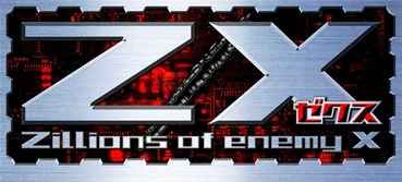 画像ギャラリー No.001のサムネイル画像 / TCG「Z/X(ゼクス)」製品版カードの第1弾「異世界との邂逅」が7月27日発売