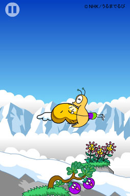 画像ギャラリー No.004のサムネイル画像 / iOS向けアプリ「おしりかじり虫 おしりの山はエベレスト」が5月25日に配信