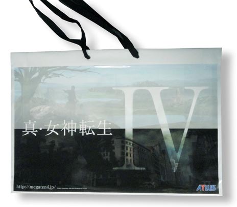 画像ギャラリー No.002のサムネイル画像 / 「真・女神転生IV」のセカンドトレイラーが9月17日21:00からニコニコ動画とYouTubeで配信。TGS 2012では同トレイラーのノーカット版を上映