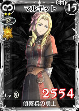 画像ギャラリー No.003のサムネイル画像 / 「戦場のヴァルキュリアDUEL」本日より水着姿のボスが戦場に登場