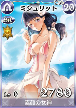 画像ギャラリー No.009のサムネイル画像 / 「戦場のヴァルキュリアDUEL」本日より水着姿のボスが戦場に登場