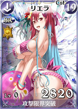 画像ギャラリー No.010のサムネイル画像 / 「戦場のヴァルキュリアDUEL」本日より水着姿のボスが戦場に登場