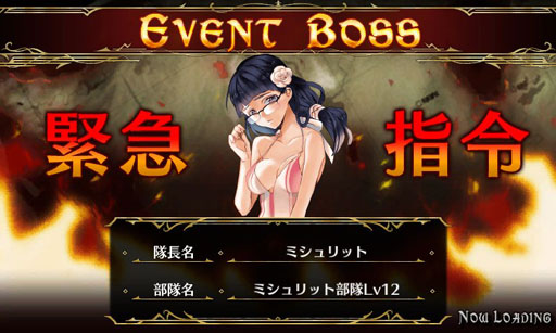 画像ギャラリー No.011のサムネイル画像 / 「戦場のヴァルキュリアDUEL」本日より水着姿のボスが戦場に登場