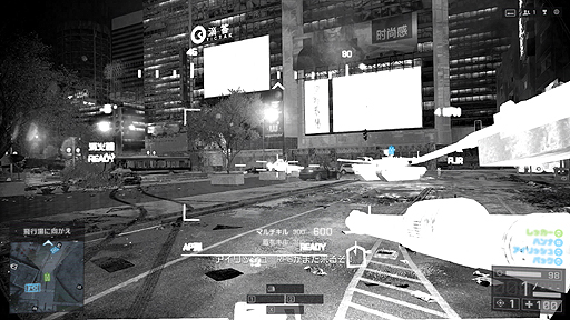 画像ギャラリー No.020のサムネイル画像 / PC版「バトルフィールド 4」をレビュー。新たな戦場では,確実に進化したシングルプレイと充実の大規模マルチプレイが兵士達を待っている