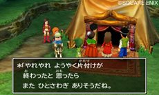 画像ギャラリー No.008のサムネイル画像 / 「ドラゴンクエストVII」は本日発売。オリジナル版にはなかった“トクベツな石版”の存在も明らかに