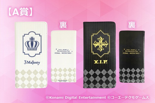  No.026Υͥ / 3 Majesty  X.I.P. LIVE -5th Anniversary Tour FINAL- WITH YOUס٥Ȳ䤹륰å