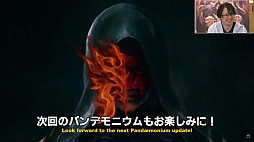 画像ギャラリー No.057のサムネイル画像 / 坂口博信氏×吉田PD対談も行われた「第8回 FFXIV 14時間生放送」をレポート。パッチ6.25は10月18日,6.28は11月1日の実装を予定