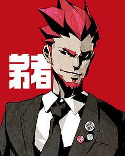 画像ギャラリー No.014のサムネイル画像 / 「ゲームゲノム」シーズン2,全10回のゲームラインナップを発表。初回は「ファイナルファンタジーXIV」1月10日放送