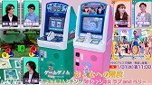 画像ギャラリー No.019のサムネイル画像 / 「ゲームゲノム」シーズン2,全10回のゲームラインナップを発表。初回は「ファイナルファンタジーXIV」1月10日放送