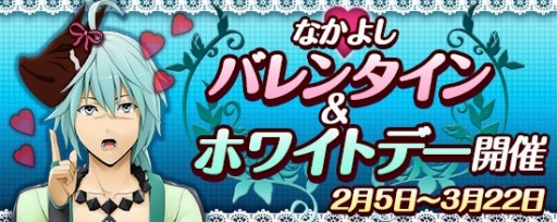 画像ギャラリー No.005のサムネイル画像 / 「鬼斬」,「大禍祓」に2つのダンジョンを追加。ドラゴエスト&ドラゴナートを再販