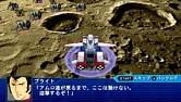 画像ギャラリー No.005のサムネイル画像 / 「スーパーロボット大戦OE」,第5章の本編と追加ミッションが本日配信開始