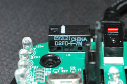 画像集#041のサムネイル/3000円で購入できるゲーマー向けレーザーセンサー搭載マウスは意外な掘り出し物だった。「Anker High Precision Laser Gaming Mouse」レビュー