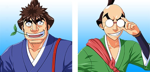 画像ギャラリー No.016のサムネイル画像 / 「セガNET麻雀 MJ」,Pやじきた道中記とのコラボイベントを開始