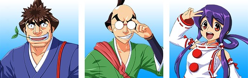 画像ギャラリー No.026のサムネイル画像 / 「セガNET麻雀 MJ」,Pやじきた道中記とのコラボイベントを開始