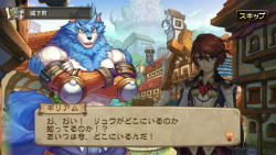 画像ギャラリー No.010のサムネイル画像 / ニーナと私は共に成長してきた姉妹のような関係――「ブレス オブ ファイア6 白竜の守護者たち」でニーナ役を演じる氷上恭子さんのインタビューを掲載