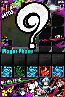 画像集#049のサムネイル/「ディバインゲート」と劇場版「魔法少女まどか☆マギカ」のコラボレーションが本日開始に。人気ユニットのウィンドピアが魔法少女化して参戦