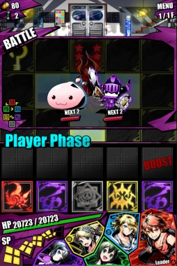 画像ギャラリー No.005のサムネイル画像 / 「ディバインゲート」ガンホーコラボが復活。「アテナ」の進化も発表