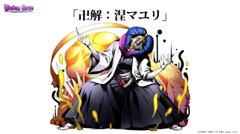 画像ギャラリー No.015のサムネイル画像 / 限界突破やユニットポイントなど次回アップデートの新要素が発表された,「ディバインゲート」公式生放送をまとめてレポート