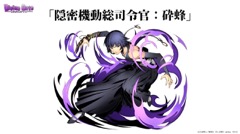 画像ギャラリー No.017のサムネイル画像 / 限界突破やユニットポイントなど次回アップデートの新要素が発表された,「ディバインゲート」公式生放送をまとめてレポート