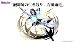 画像ギャラリー No.021のサムネイル画像 / 限界突破やユニットポイントなど次回アップデートの新要素が発表された,「ディバインゲート」公式生放送をまとめてレポート