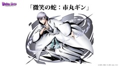 画像ギャラリー No.028のサムネイル画像 / 限界突破やユニットポイントなど次回アップデートの新要素が発表された,「ディバインゲート」公式生放送をまとめてレポート